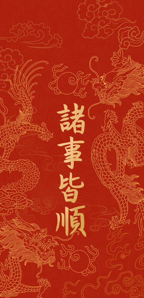 杂交版手机版修改器教程红色版
