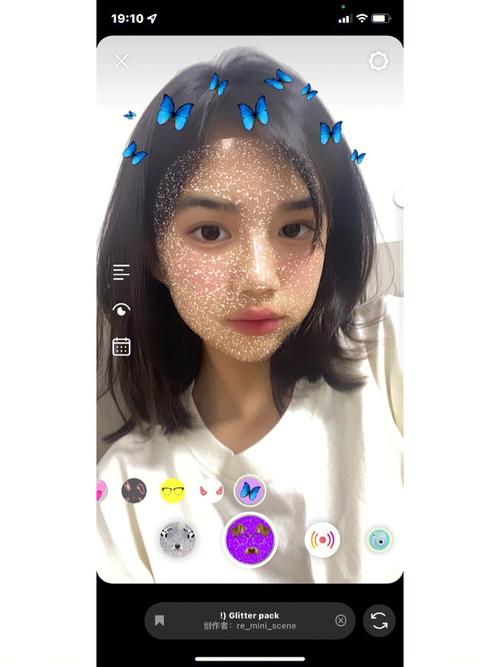 instagram脸部特效安卓2022免费版