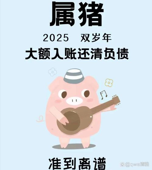 辞职去养猪红包版app去广告版截图
