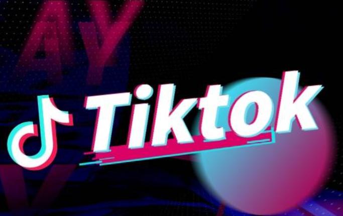 怎么做tiktok免费观看缩略图