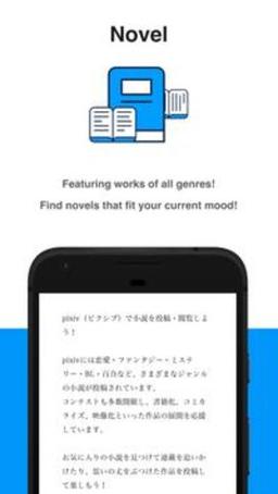 proumb中文版免费缩略图