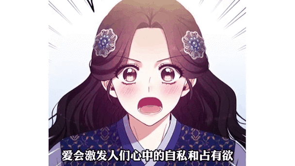 白颜漫画无限能量版