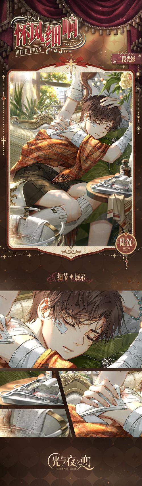 男c女黄㊙️❌B站游戏91免费观看