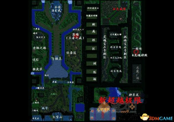超越极限正式版隐藏英雄密码最新无限金币版