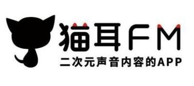 猫耳fm免费听破解版2023去广告版