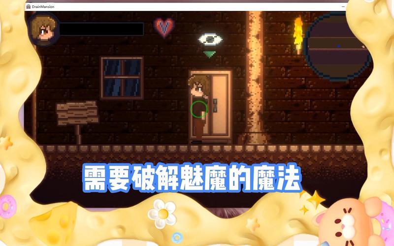 绅士flash游戏怎么找永久免费版