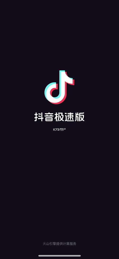红仙画质大师极速版2023