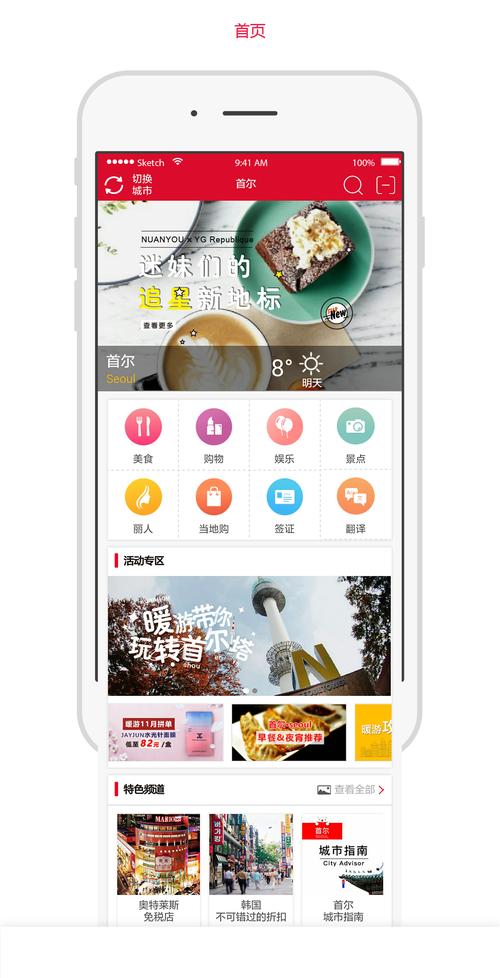 猫王加速器2023赚红包版