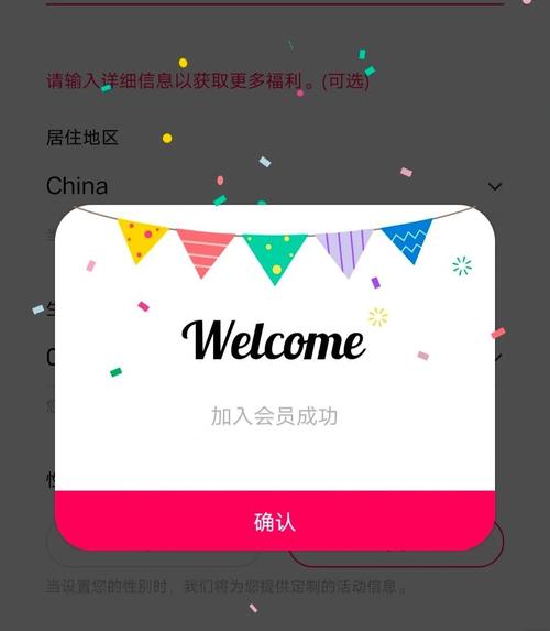 泡泡txt电子书论坛怎么