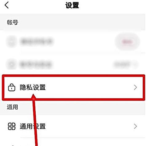 快手改IP地址无删减版
