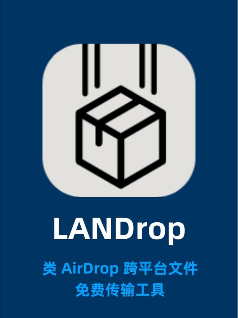 lanzous分享软件库