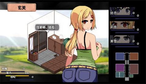 夏日狂想曲冷狐版G缩略图