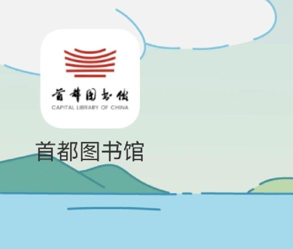 什么看书软件看书免费还可以