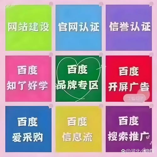 魔法夏天冷狐版换源版