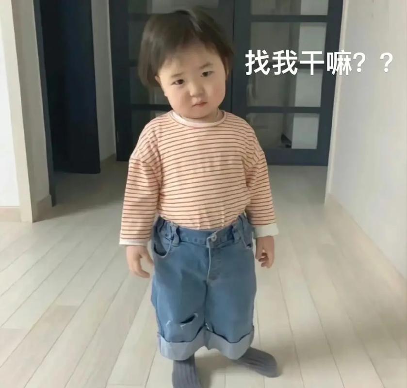 黄夏温抖音最火表情包