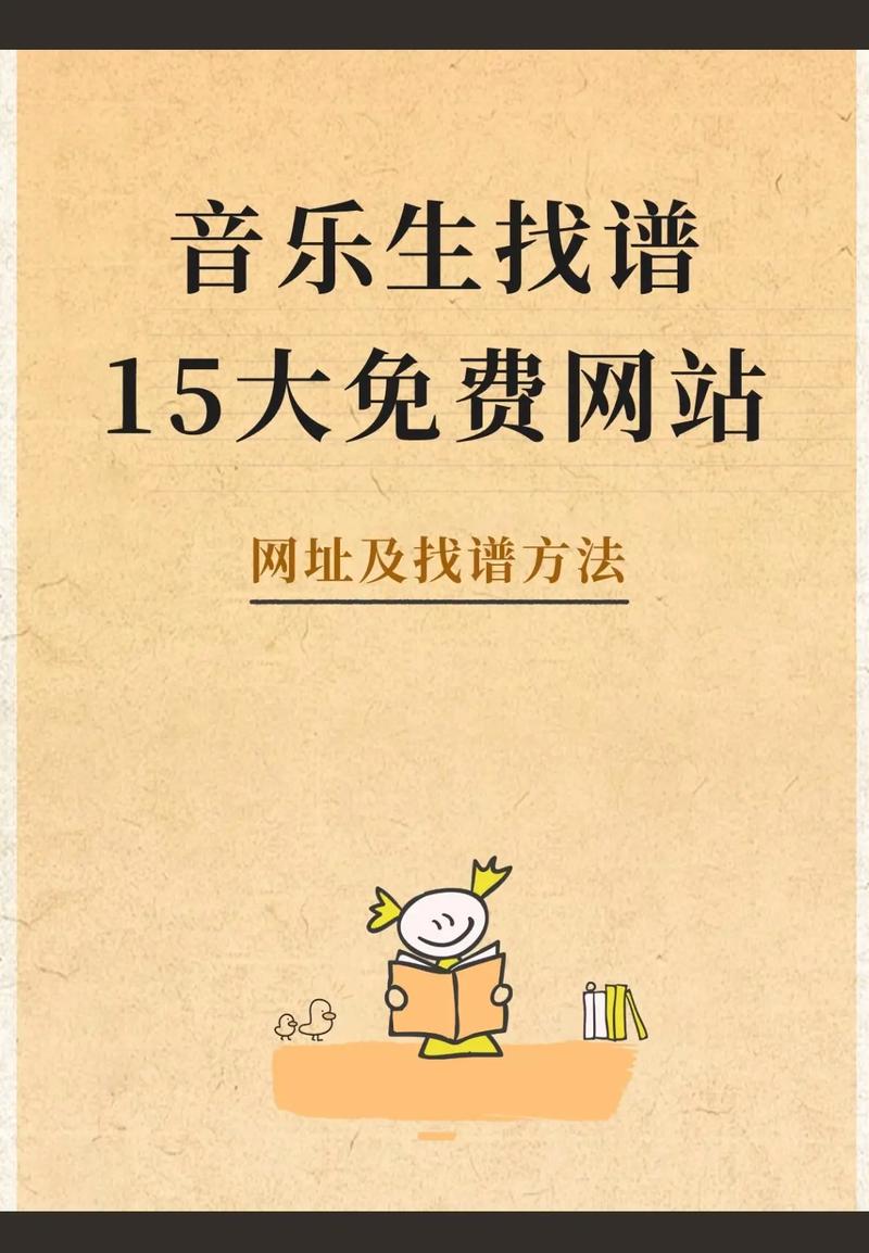 校谱短视频赚钱