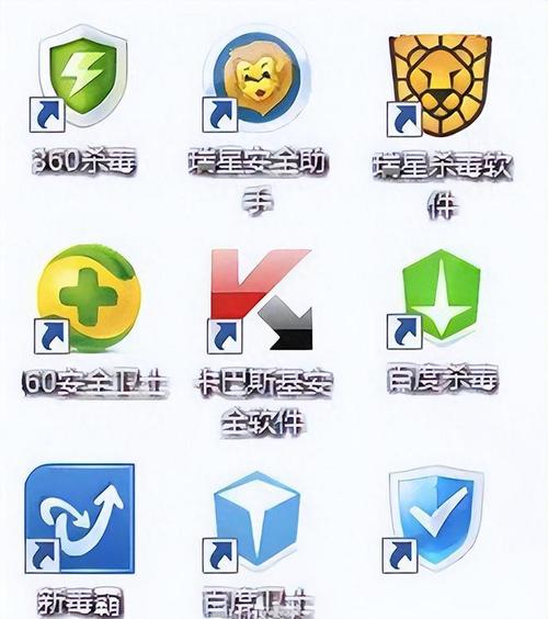 毒霸浏览器网页版