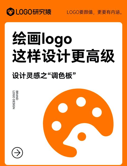 上色文件