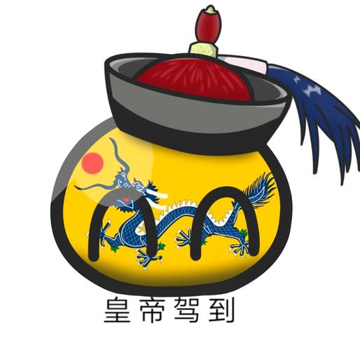 波兰球一战内置菜单赚红包版