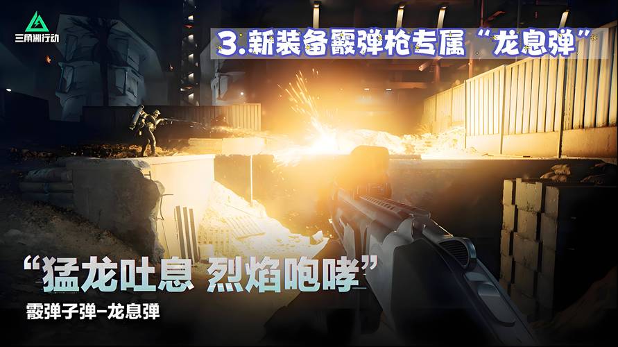 黑夜行动黄油冷狐版去广告版