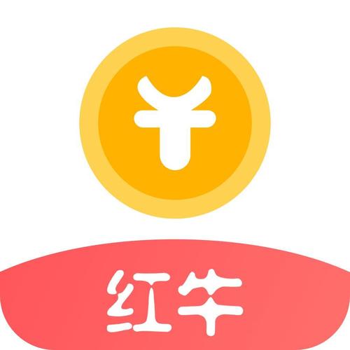 红牛视频破解版APK无限能量