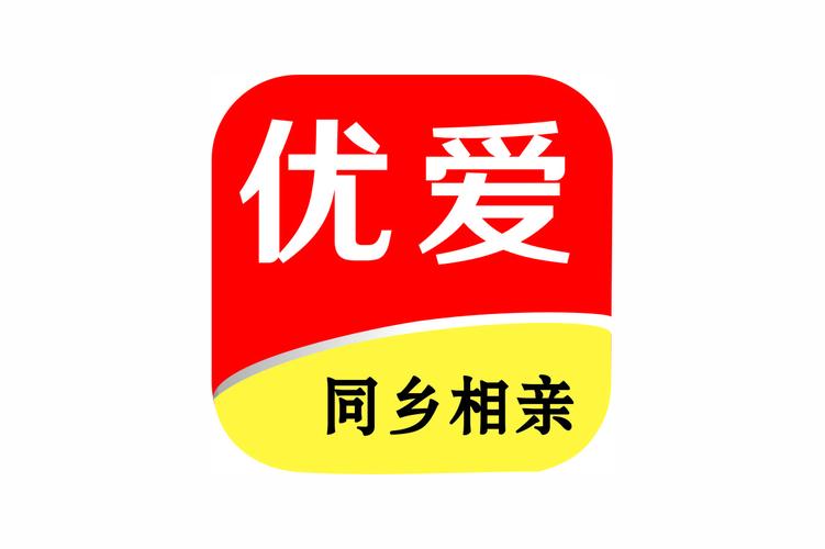 优爱相亲