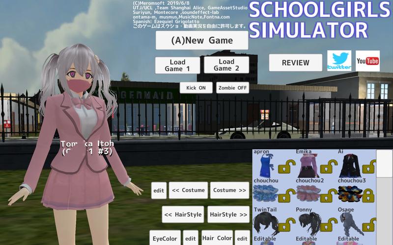 女子捕捉学校手游安装