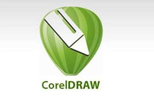 coreldraw免费版本