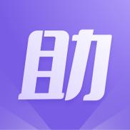 辅助平台登录