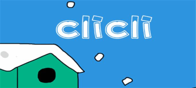 cilcil官网图标