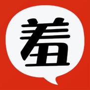 差差漫画缩略图