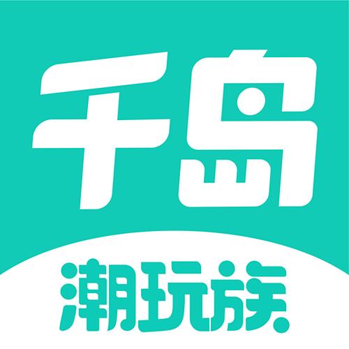 千岛小说缩略图