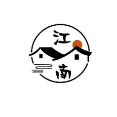 江南小镇赚钱版