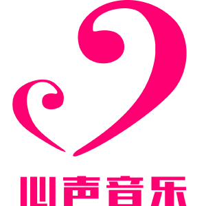 心声心理