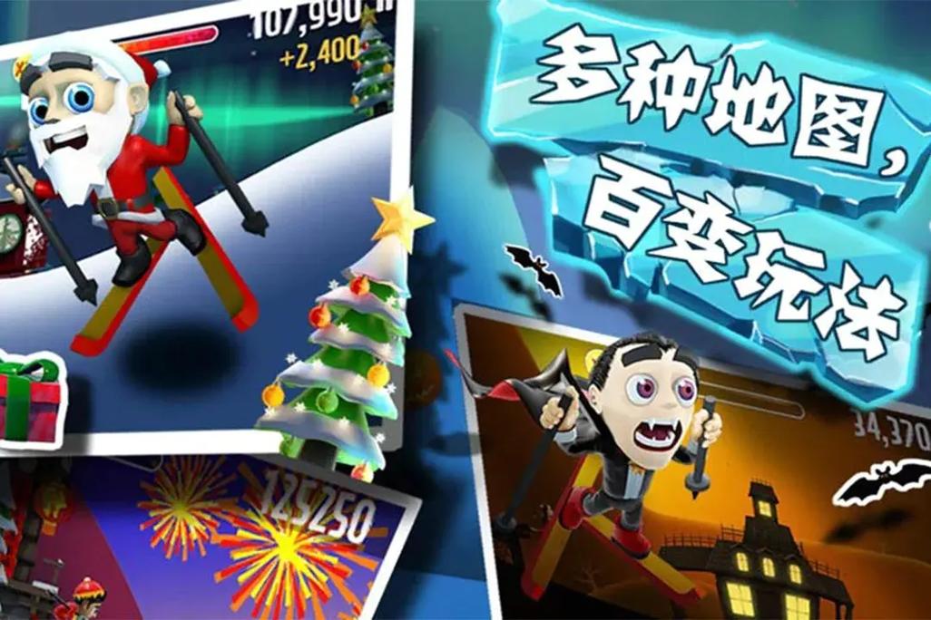 兽王争霸 无限金币无限钻石光环加速版