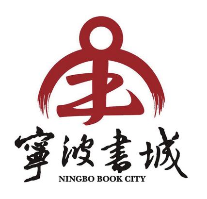 免费书城红色版本
