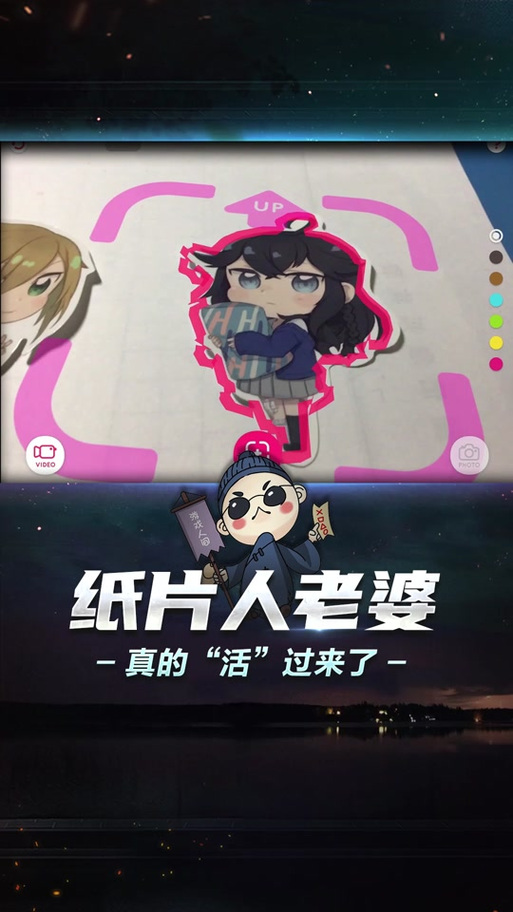纸片人汉化组所有游戏合集