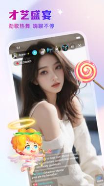 九孤直播经典版无广告