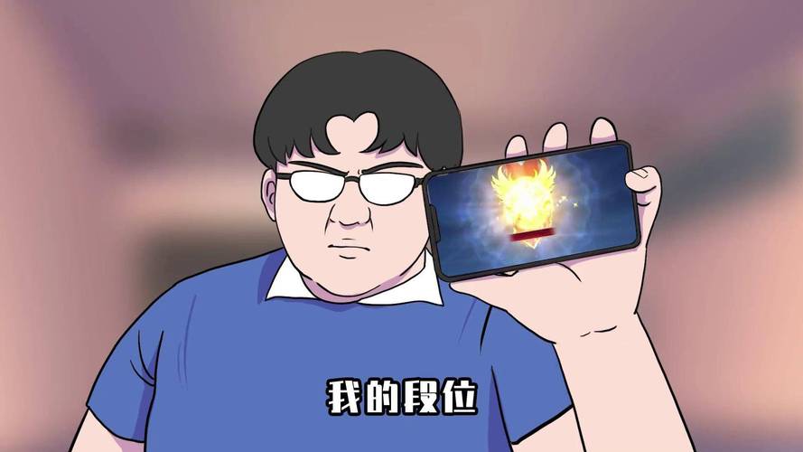 肥宅漫画无限金币截图