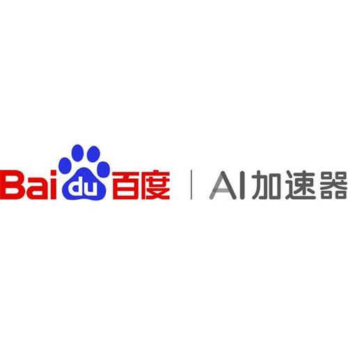 百度加速器