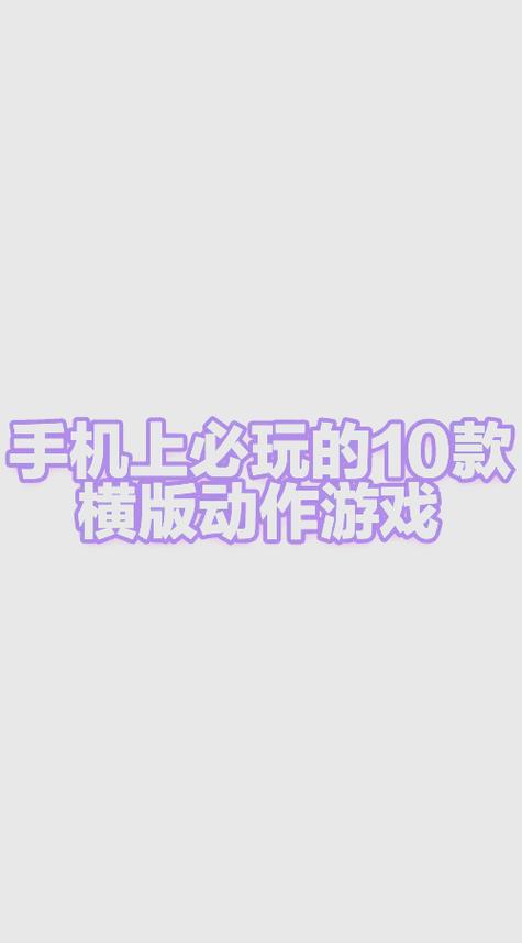 挠痒痒游戏试玩2022免费版