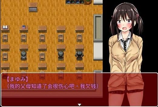 冷狐汉化组直装汉化版合集