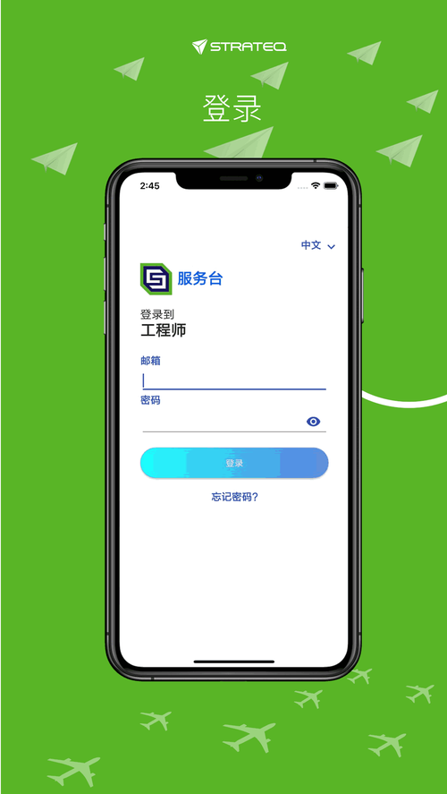 ATools安装最新版本更新内容