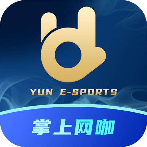 掌上云网咖app