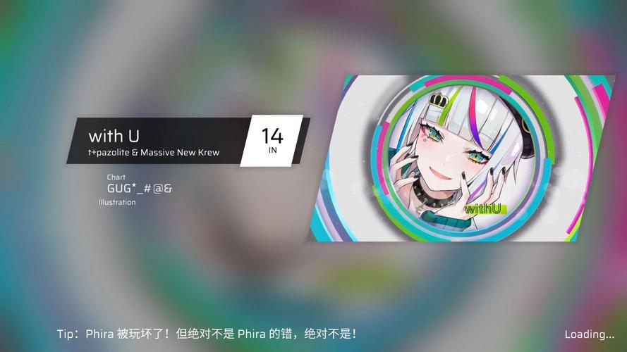 phigros改包自制谱