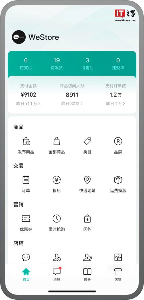 众闲帮最新版中文最新版