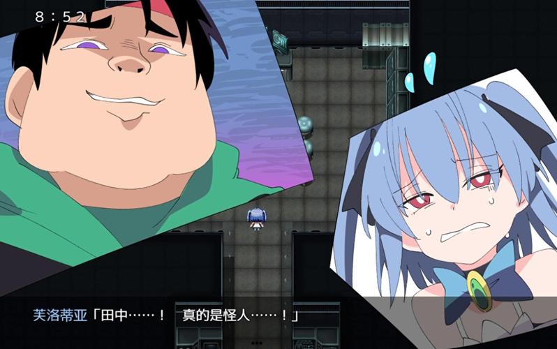 魔法斗姬芙洛蒂亚冷狐版免费阅读