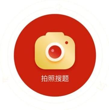 题拍拍免费锦集