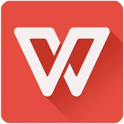 wps2019个人版