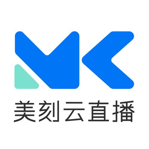 美刻直播官网版安装到手机